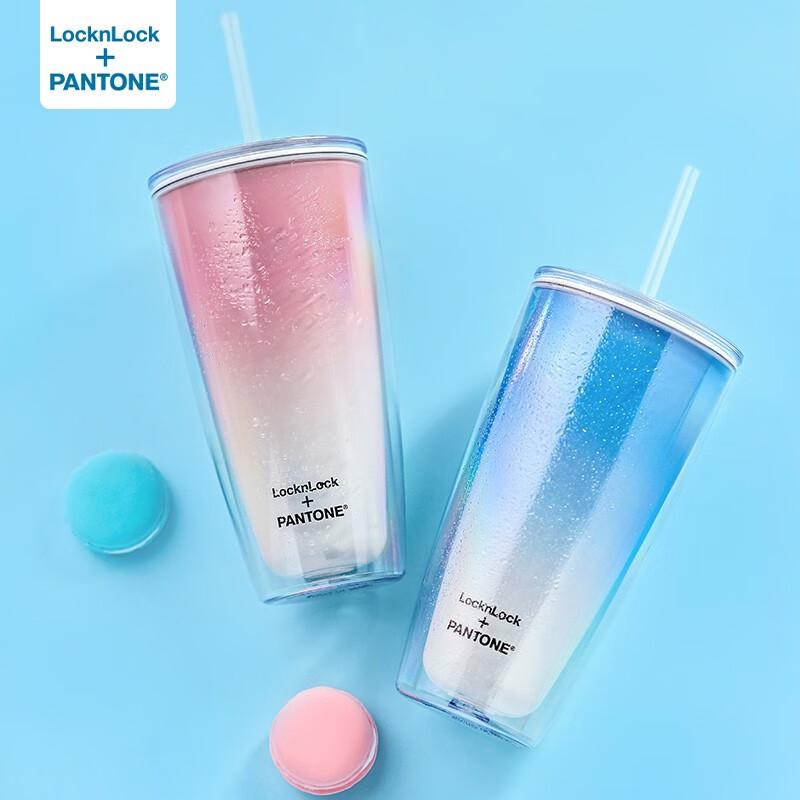 LocknLock 304 Stainless Steel Insulated Straw Tumbler