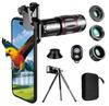 Teleobiektyw 64x: HD Noktowizyjny Monokularowy Teleskop do Telefonu Komórkowego do Fotografii Koncertowej