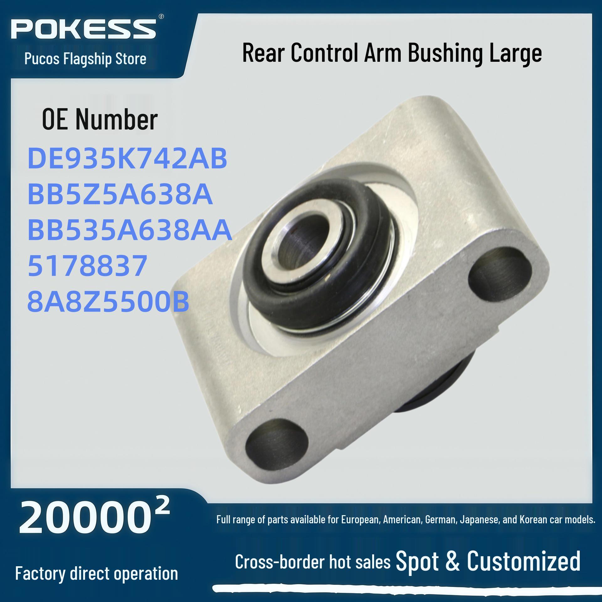 

Suitable Rear Knuckle Control Arm Bushing for Ford Explorer (Large: 8A835K743AA, CB5Z5A638A) Pokess/Pukesi