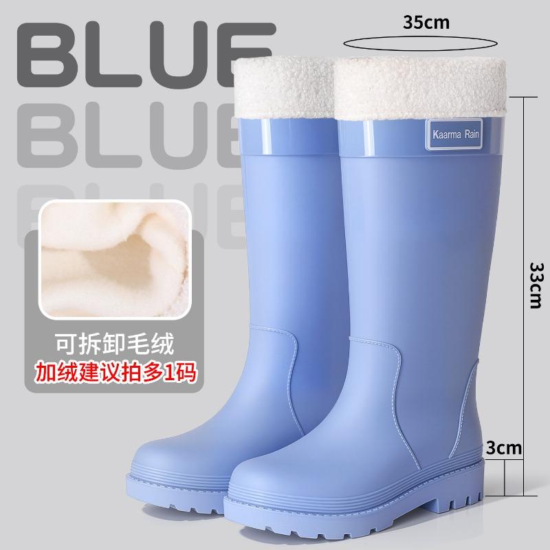 Fashion women's rain boots high tube platform muffin non-slip PVC rain shoes outdoor commuting rainy day rubber shoes travel shoes