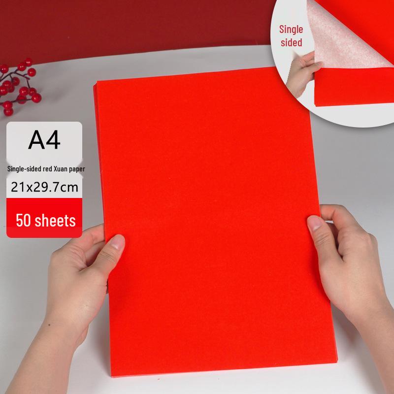 2025 New Year Kids' Window Papercraft Kit: Traditional Intangible Cultural Heritage Design