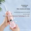 Milang Water Flosser: Convenient Orthodontic & Household Use for Spraying & Cleaning Teeth