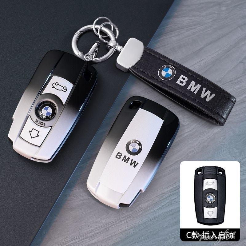 Key Holder Car Keychain Bag Organizer Bag Accessory For BMW E90 E60 E70 E87 3 5 6 Series M3 M5 X1 X5 X6 Z4 E71 E72 E88 E89 E91 FB0