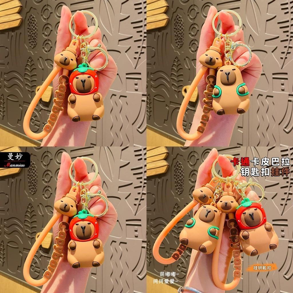 Cute Capybara Keychain Car Accessories Ideal For Parties And Gatherings