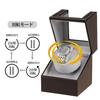 Automatic Watch Winder Watch New Automatic Watch Winder with Premium PU Compatible with and 2023 Upgrade (Single Winder), Leather, Men's Women's