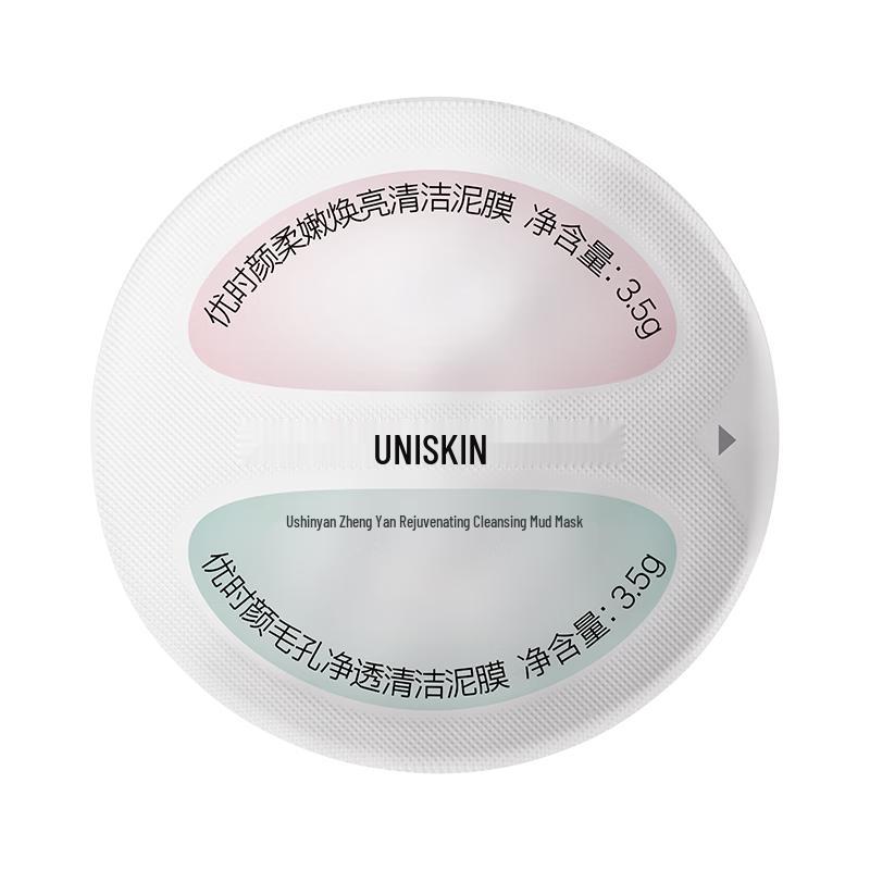 

UNISKIN Purifying & Rejuvenating Zoned Clay Mask