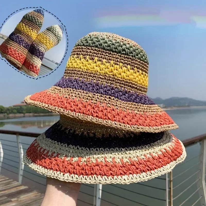 Women Summer Colorful Crochet Foldable Crochet Sun Shading Tourism Vacation Seaside Crochet Beach Sunshade Fisherman Hat