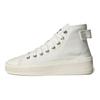 adidas Originals Nizza High Retro Casual High-Top Skate Shoes Unisex Sneakers White GW3509