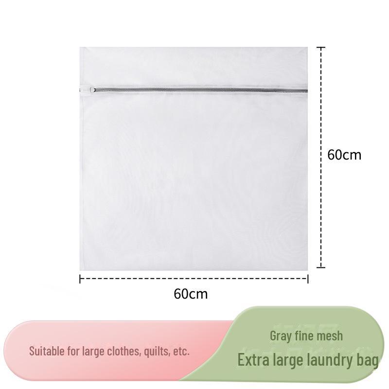 Fine Mesh Laundry Bag Washing Machine Filter for Underwear - Protective Clothing Laundry Bag