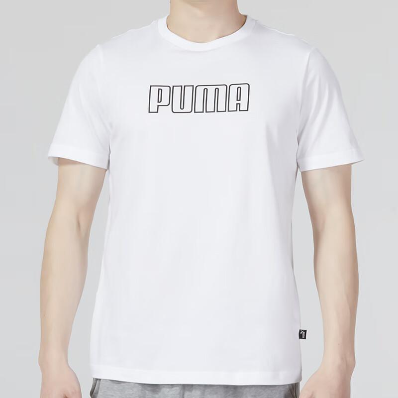 Puma Summer New Sports Top Comfortable Breathable Running Short Sleeve T-Shirt Men tops White 679677-02