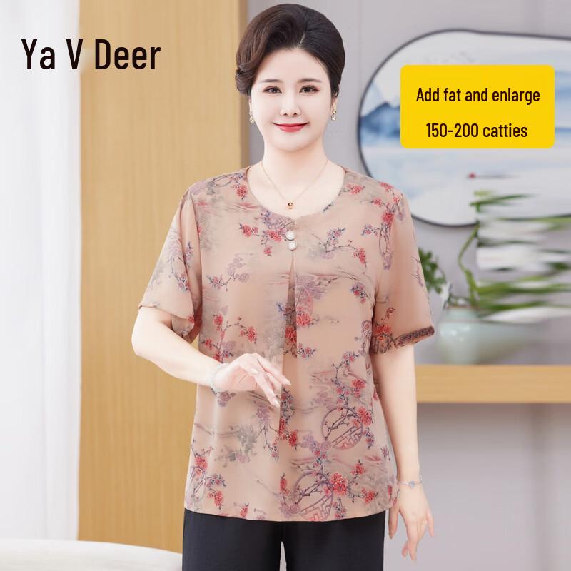 Yalu Plus Size Mid-Aged Women s Summer Short Sleeve T-Shirt 2XL