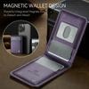 MagSafe ring magnetic card bag is suitable for iPhone17/16/15 series Apple 14/13/12 anti-theft brush leather case