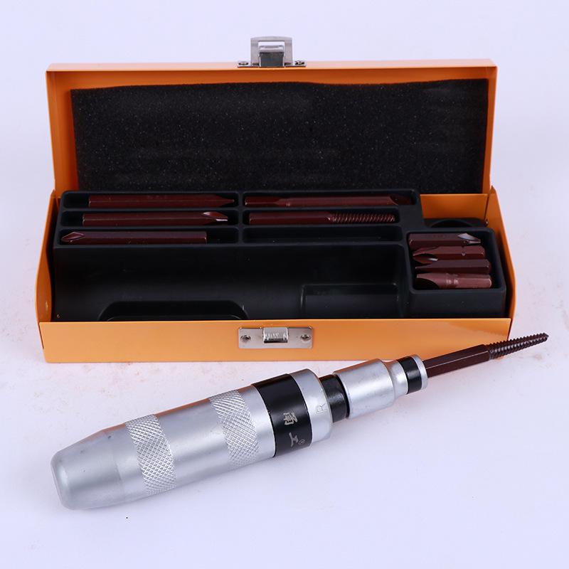 Yonggong 7-Piece Impact Screwdriver Set In Tin Box