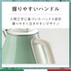 Ariete Electric Kettle 1.0L 1200W Italian Design Green 2868GN