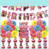 Dog Patrol Theme Birthday Party Supplies Banner Balloons Cake Decor Set