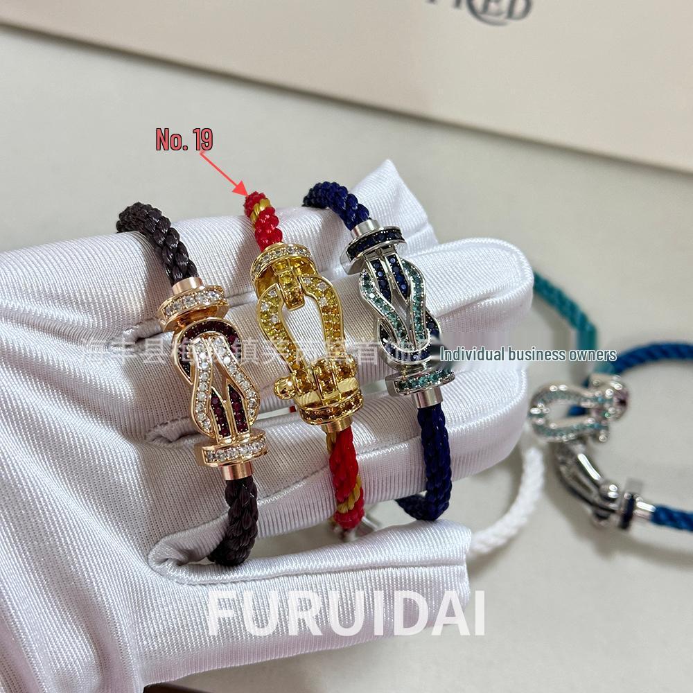 Fei Family Year of the Horse Diamond Horseshoe Buckle 8-Shaped Bracelet - Unisex, Versatile DIY Hand Rope for Couples