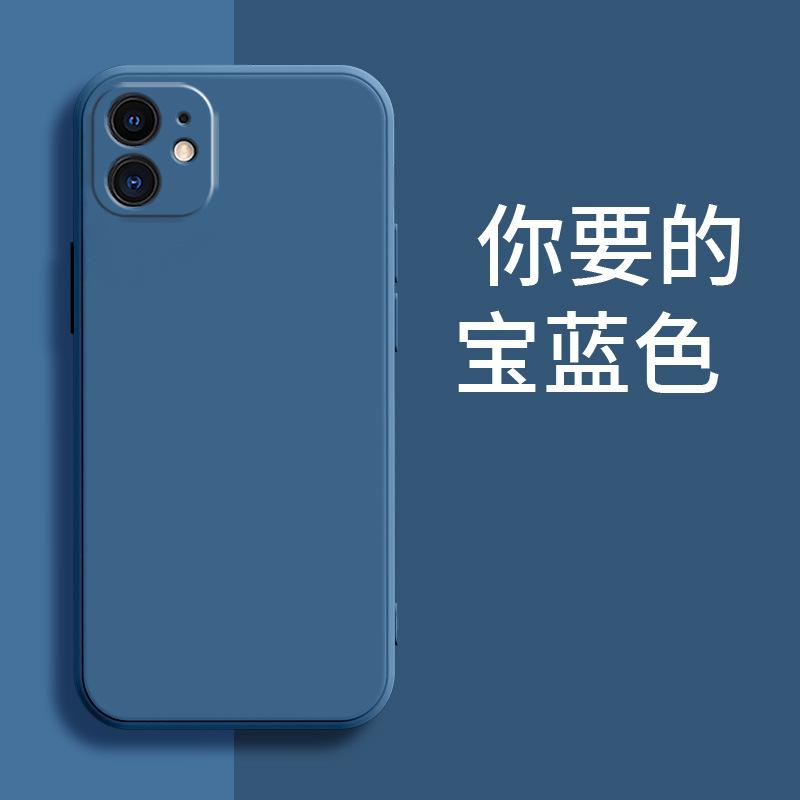 Applicable iPhone Apple 11 Mobile Phone Case Tpu Matte Luxury Retro Simple Silicone Tide Brand Anti-drop Moisture