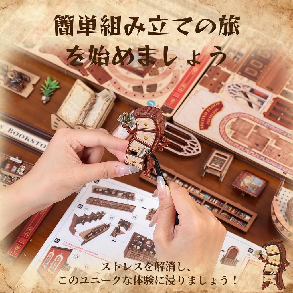 CuteBee DIY Book Nook Dollhouse Miniature Book Stand Decoration with for Teens and 3D Perfect Gift Kit, Kit, LED, Wooden, Adults, Puzzle, (Thames