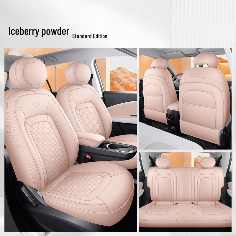 DJGY JAC Yiwei 3 Car Seat Cushion: Sporty Leather, All-Season Cover