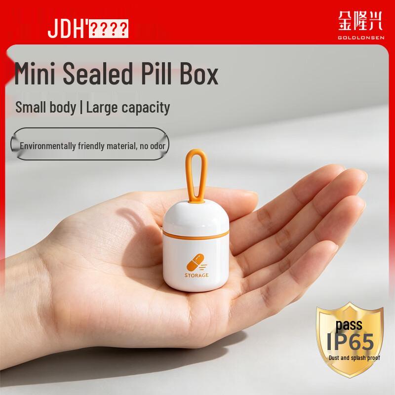 Jinlongxing Portable Pill Organizers & Dispensers