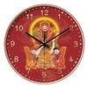 8-inch 20cm Chinese Style Chinese God of Wealth Wall Clock Living Room Wall Clock Household Mute Clock