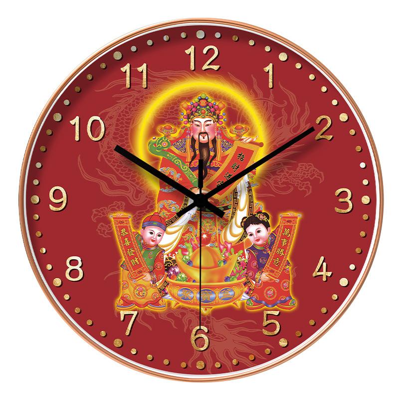 8-inch 20cm Chinese Style Chinese God of Wealth Wall Clock Living Room Wall Clock Household Mute Clock