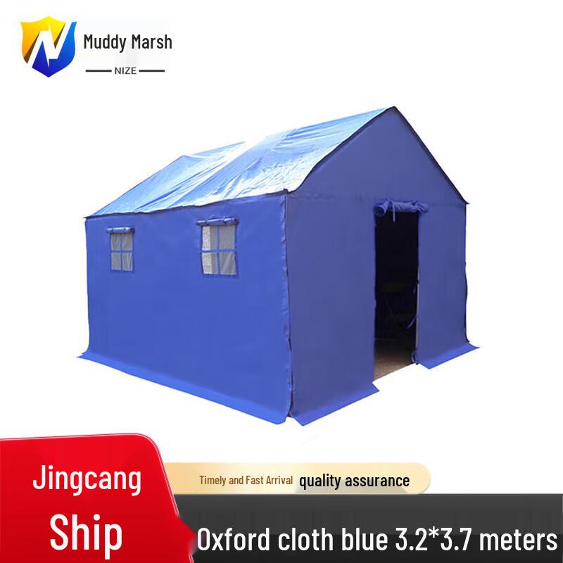 Emergency Disaster Relief Tent