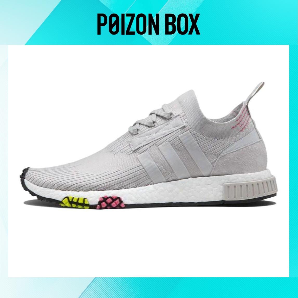 

кроссовки adidas originals Life Casual Shoes Male CQ2443