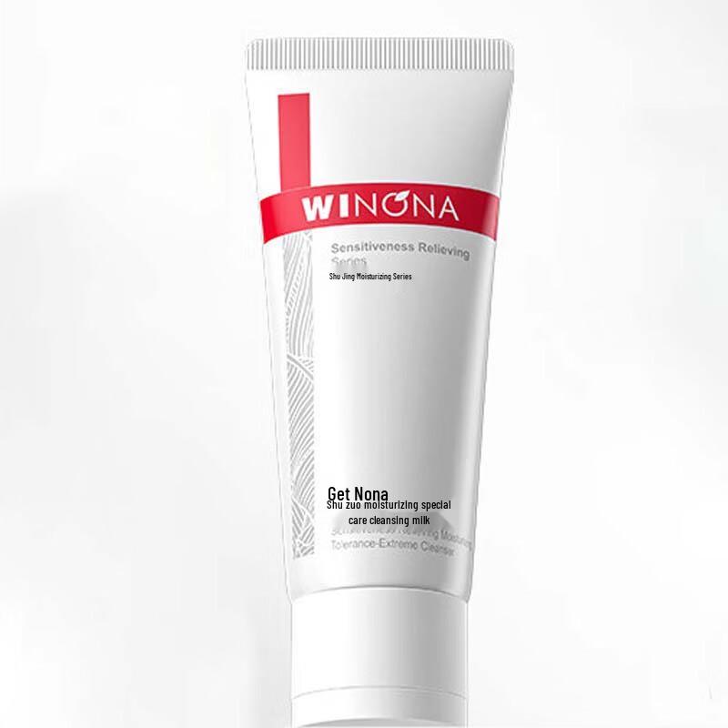 WINONA Soothing Moisturizing Special Care Facial Cleanser