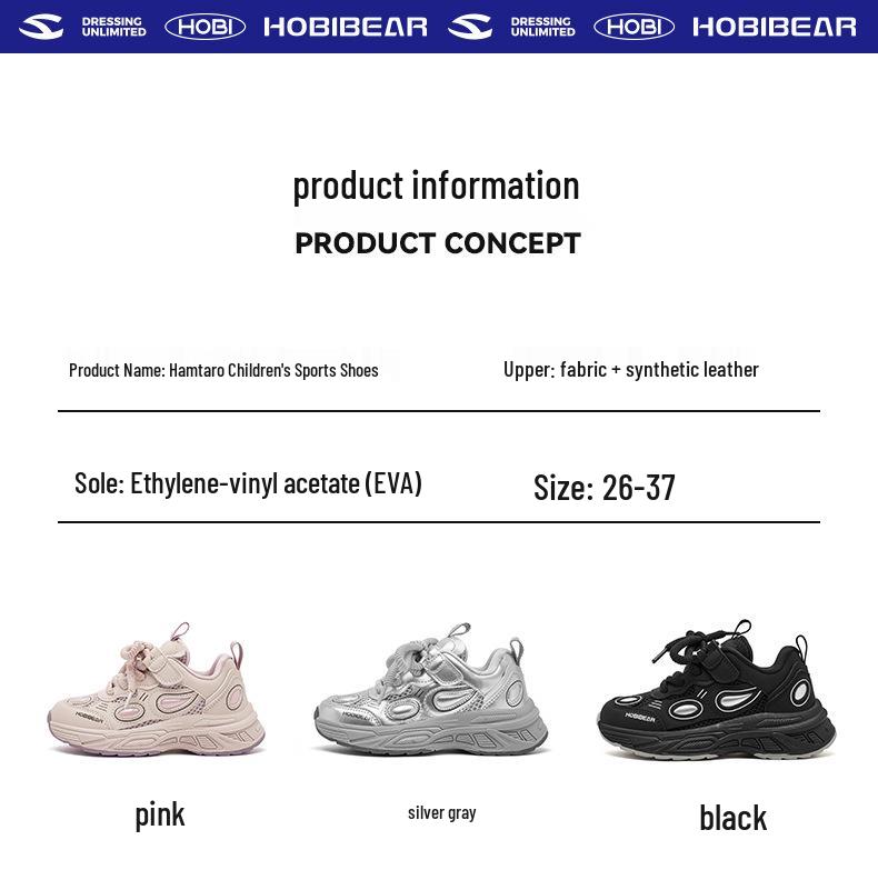 Happy Bear Kids Breathable Mesh Sneakers - Comfortable Spring & Autumn Sports Shoes for Children