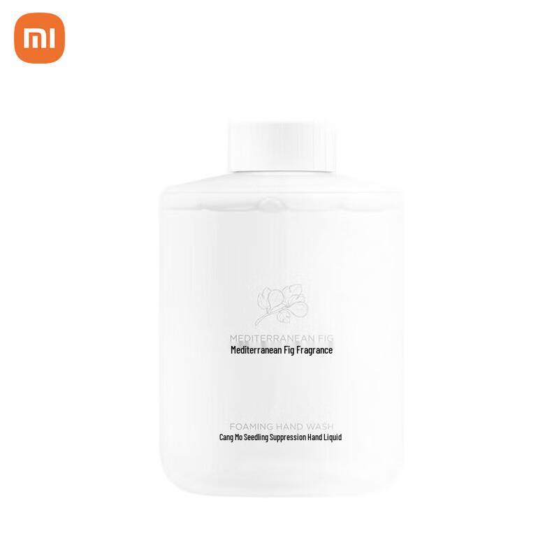 Xiaomi Mijia Foam Hand Soap