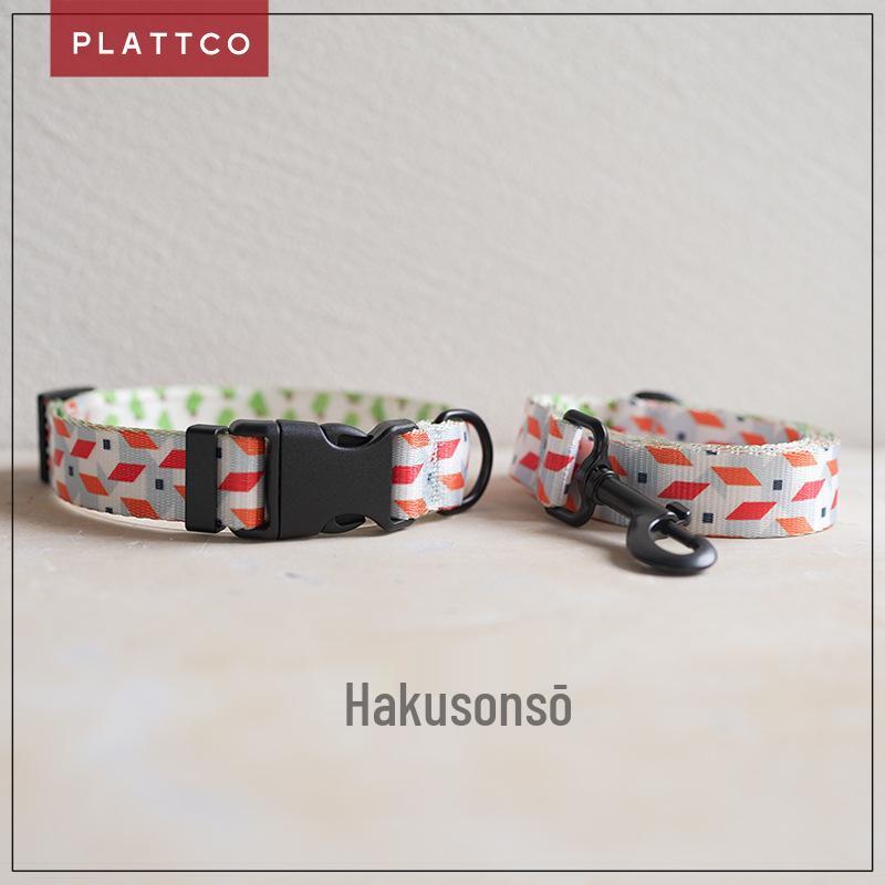 PLATTCO Durable Nylon Dog Leash & Collar with Unique Design - PDC330 Large