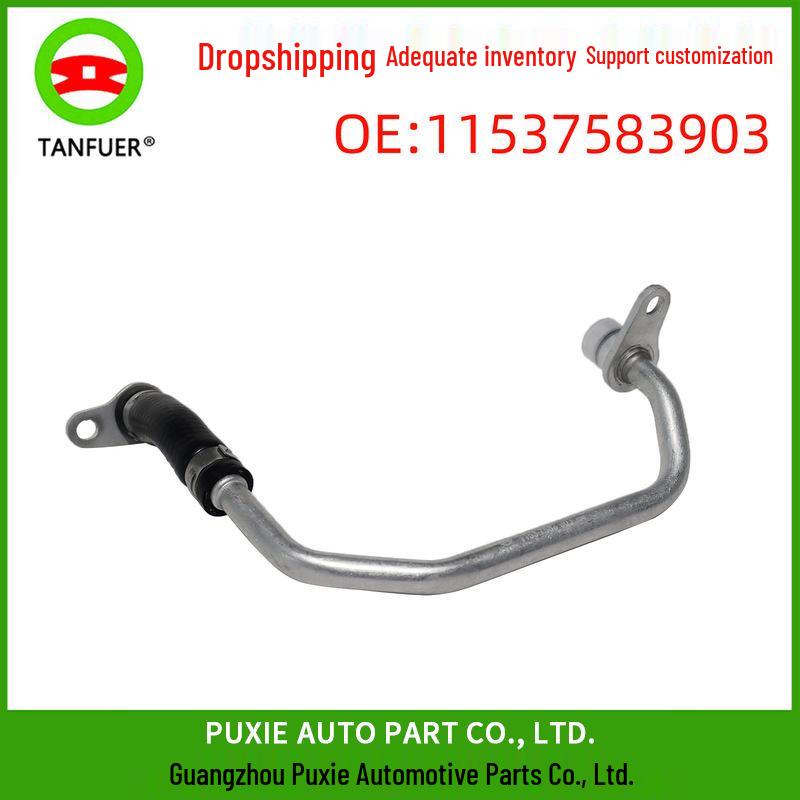 

BMW Turbocharger Cooling Pipe for 5, 6, 7 Series (11537583903) Standard