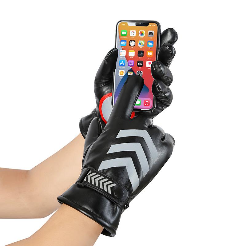 Winter Warm Gloves for Men Fleece and Thickened Night Command Reflective Strip Gloves Windproof Cotton Gloves