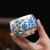 Handcrafted Sterling Silver Ceramic Tea Cup - Blue & White Lotus Design