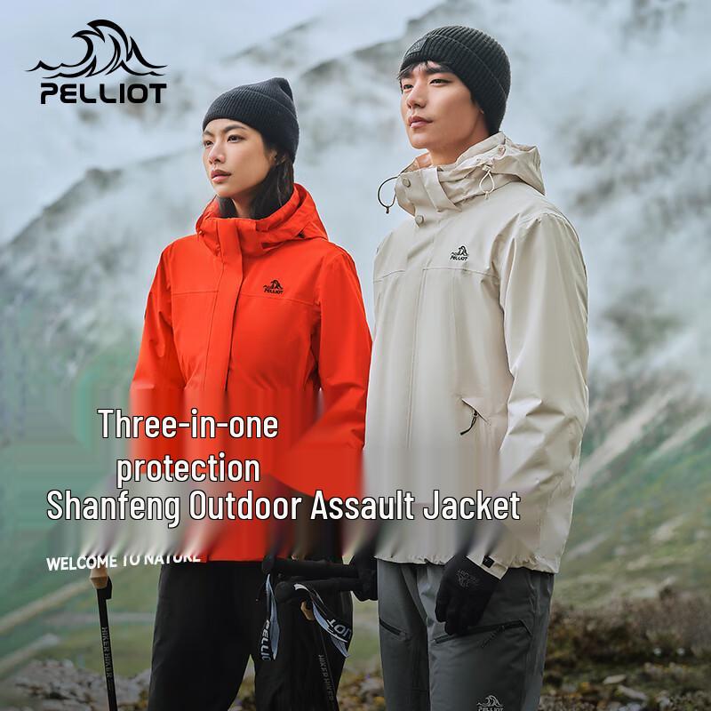 Pelliot Mountain Wind 3-in-1 Outdoor Jacket