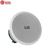 HuiDu TH-616 Coaxial Ceiling Speaker (CN version)