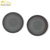 Compatible with Lantu 21: FREE Front Panel Left/Right Speaker Cover Decorative Patch for Car Accessory.