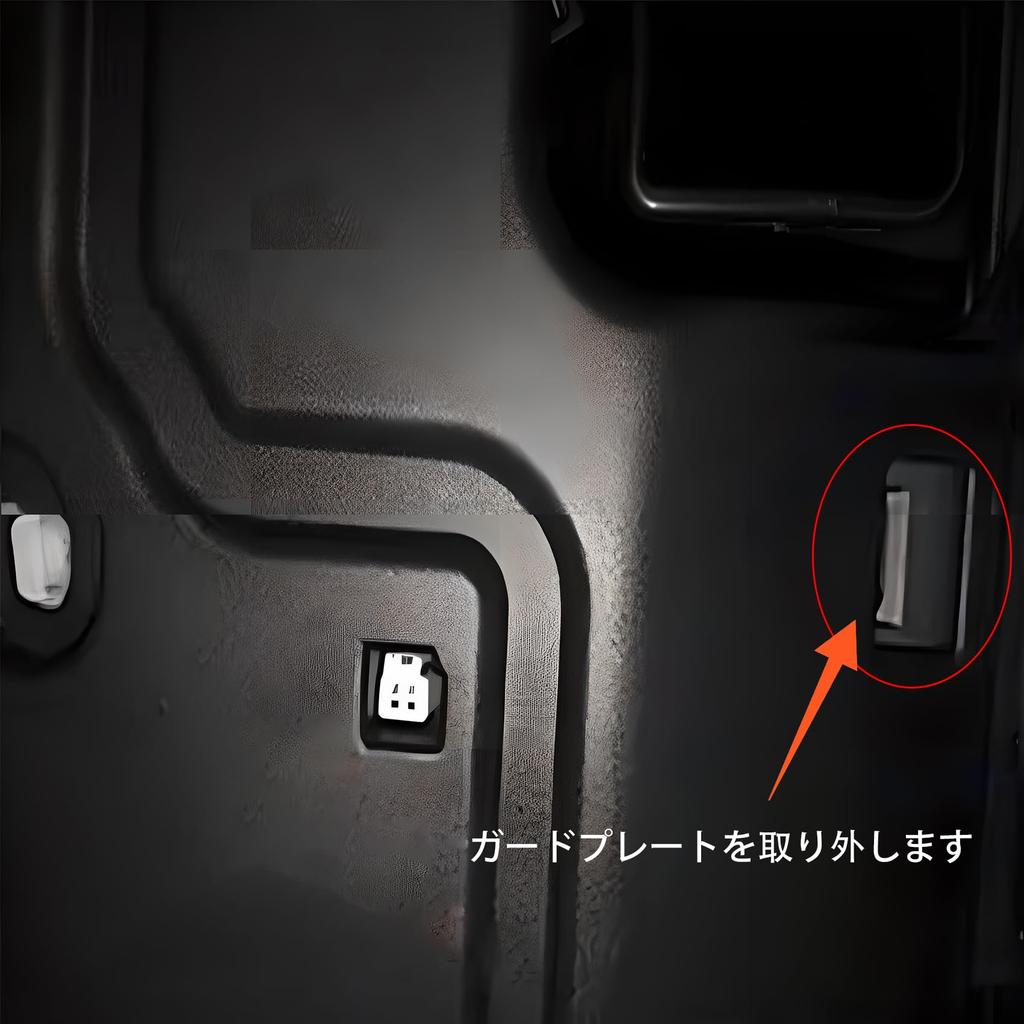 OTORAM LED Footlamp, Inner Lamp, Globe, Console, Car Light, Genuine Replacement Toyota Universal Interior