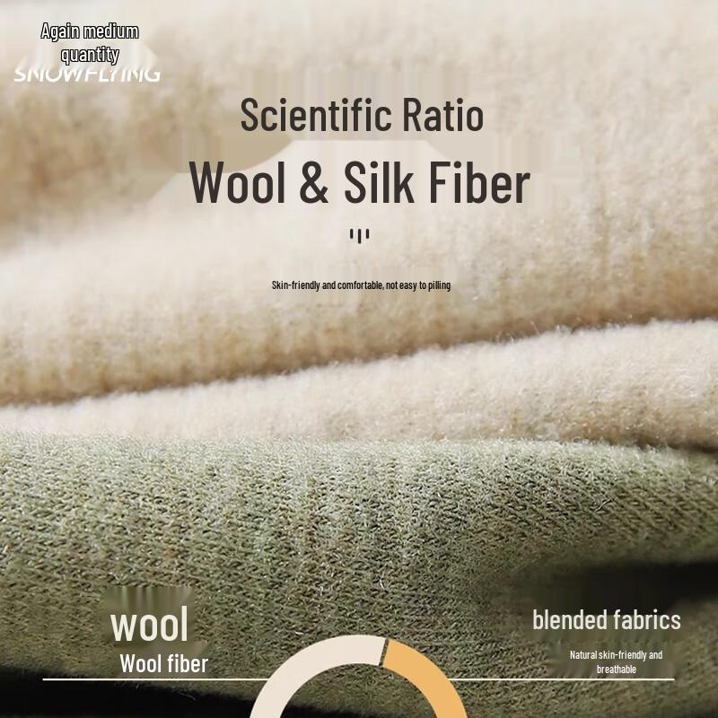 Xuezongfei Women's 2-Pack Wool Silk Blend Thermal Leggings