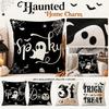 4PCS Halloween Pillow Covers Linen Fabric Waist Cushion Covers Home Decorative Pillowcases with Printed Halloween Patterns for Sofa Bedroom