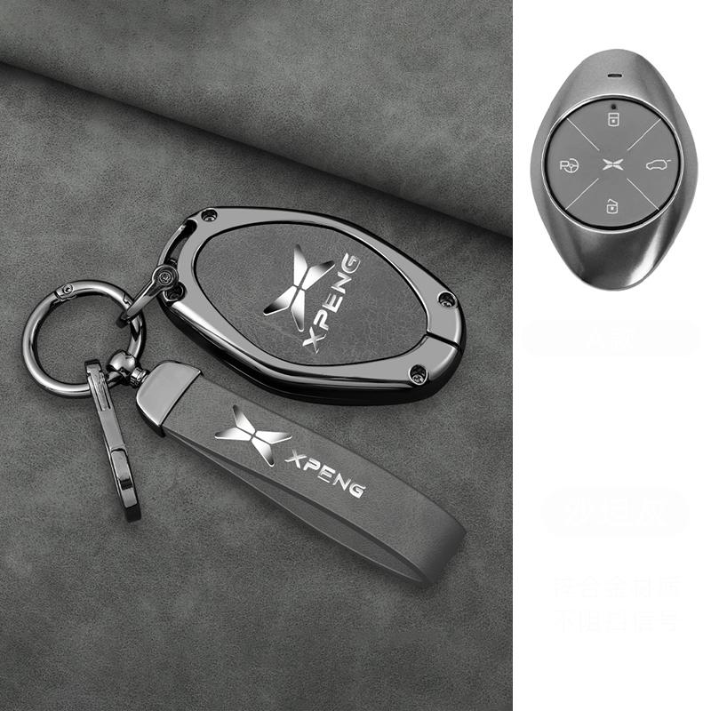 Interior Mouldings Alloy+Leather Car Key Fob Cover Case Shell For Xpeng Xiaopeng P7 P7i P5 G3 G3i G9 G6 22-23 Holder Interior Ke