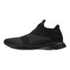 Reebok Supreme Strap 'Triple Black' CN4671