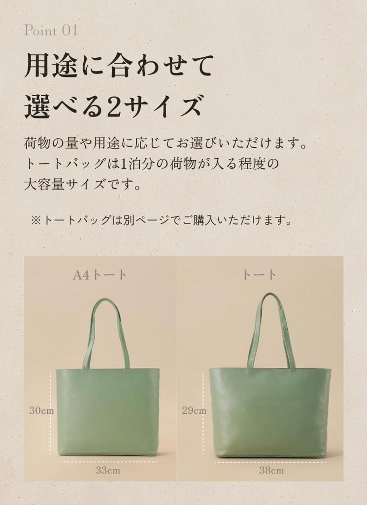 [LIB] A4 Tote Bag, Water-Repellent Original Genuine Cowhide Leather, Unisex, Fits 14-inch PCs, Zippered (Black Holes)