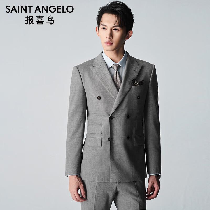 Baoxiniao Men's Business Suit Jacket EBB251060U