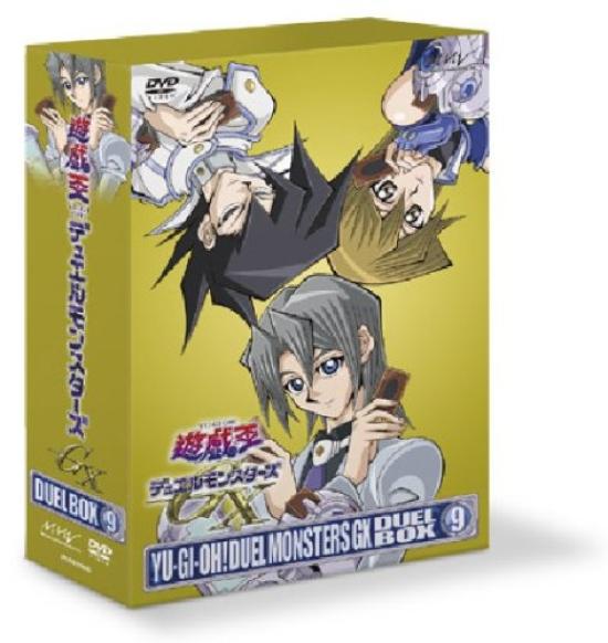 

Duel Monsters GX DVD Series DUEL BOX 9 Yu-Gi-Oh!