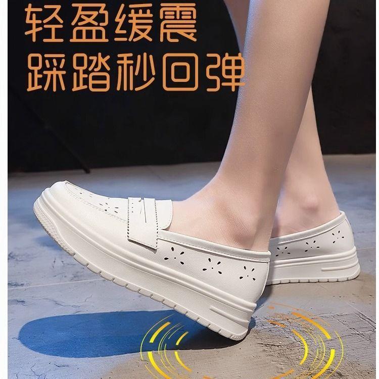 2025 Spring and Summer New Nurse Shoes Women's Hollow Soft Sole Breathable Non-slip New Hole Medical Single Shoes White Shoes