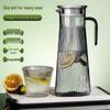 Huabeishi PC Plastic Cold Water & Tea Pitcher