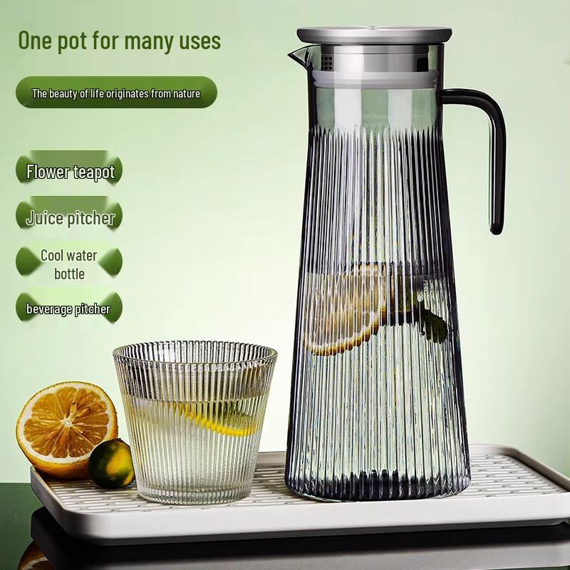 Huabeishi PC Plastic Cold Water & Tea Pitcher