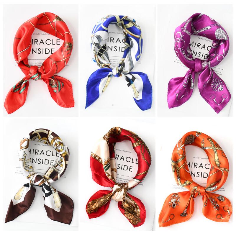 Women's Versatile Small Square Scarf (Random Design)